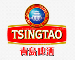 青岛啤酒