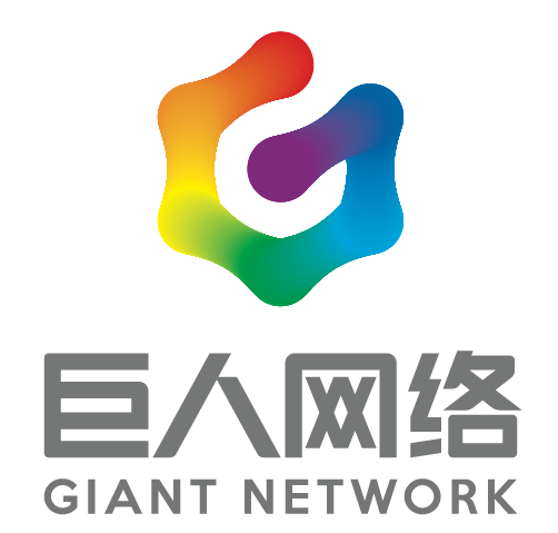 巨人网络