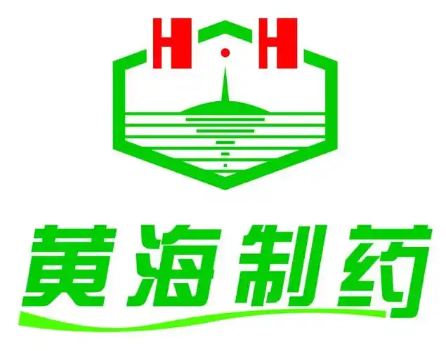 黄海药业