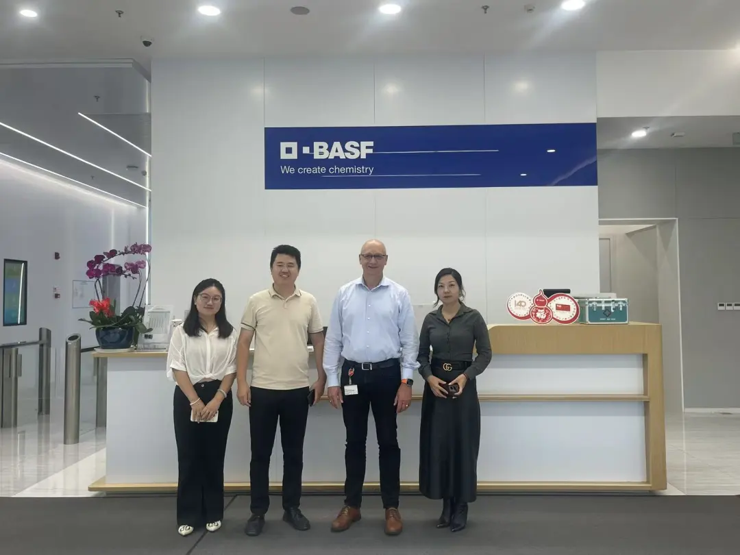 携手巴斯夫,共创地面新未来